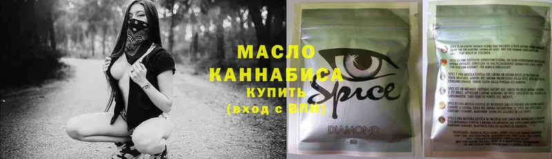 ТГК Wax  ссылка на мегу ссылка  Калининск 